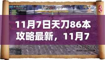 第394页