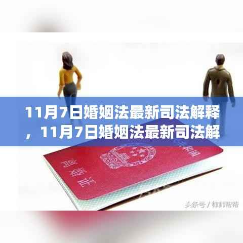 第388页
