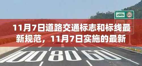 关于我们 第373页