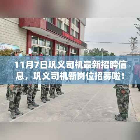 废寝忘食 第5页