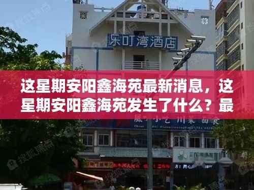 滔滔不绝 第5页