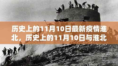 关于我们 第359页