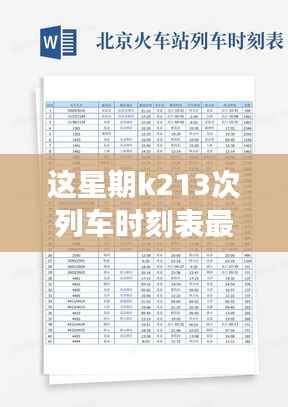 admin 第5页