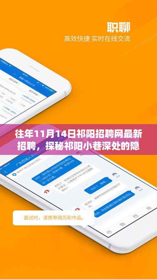 admin 第4页