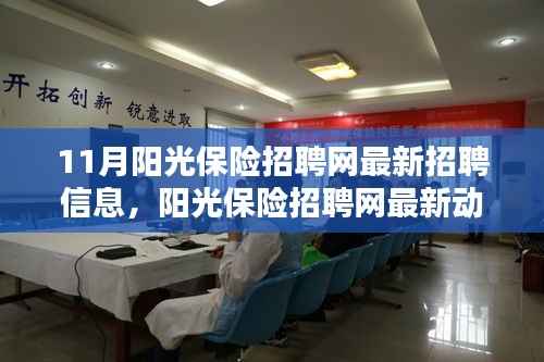 对答如流 第4页