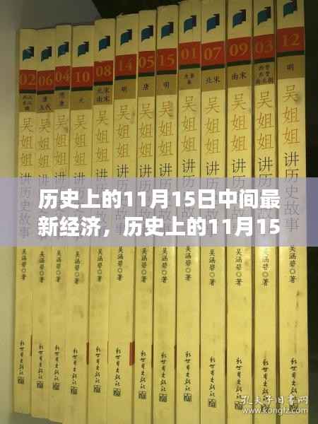 容光焕发 第4页