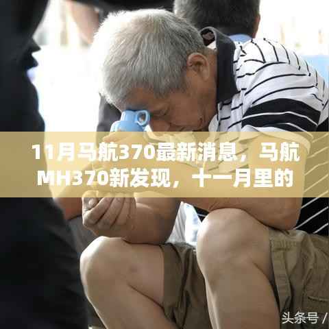 关于我们 第328页