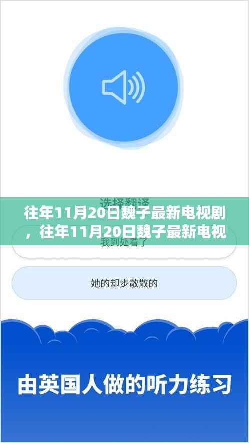 关于我们 第314页