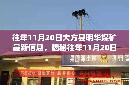 废寝忘食 第3页