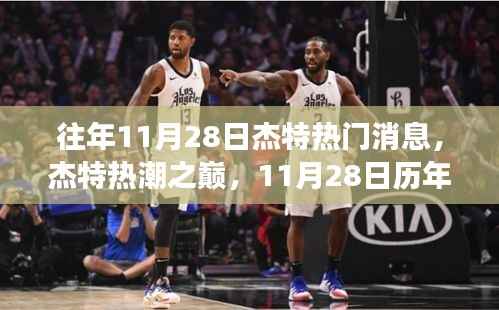 眉开眼笑 第3页