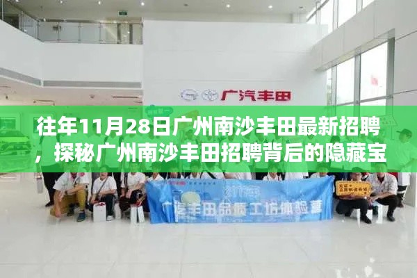 垂头丧气 第3页