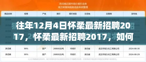 admin 第2页