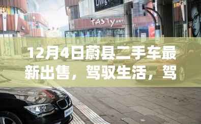 滔滔不绝 第2页