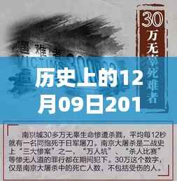 微信发展史,重要时刻与最新篇章下的下载体验深度解析——微信最新版下载回顾与体验分享