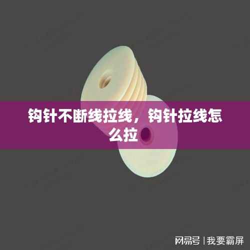 百不一遇