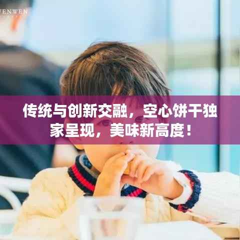 关于我们 第195页