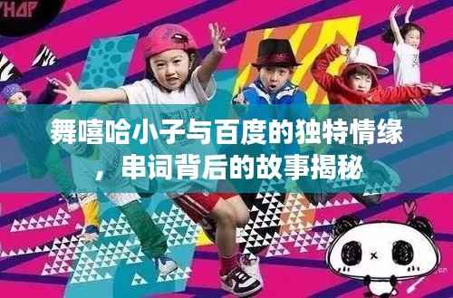 乌鸟之情