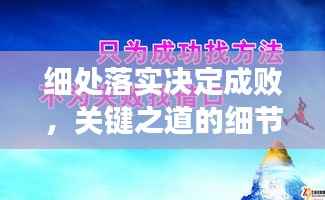 关于我们 第154页