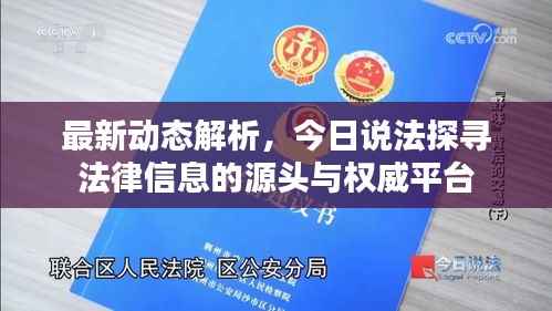 噩噩浑浑