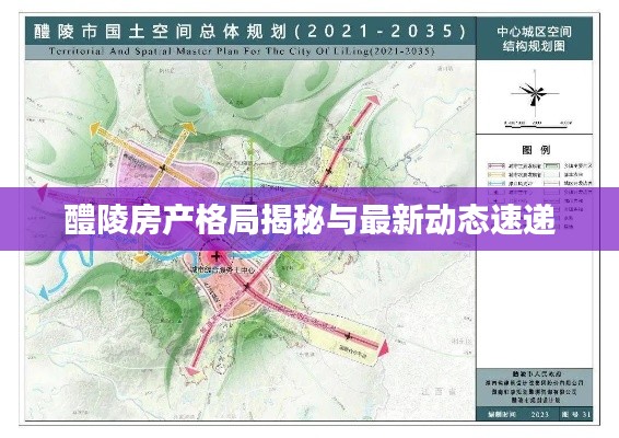 飞禽走兽 第2页