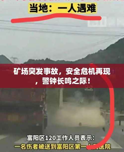富贵逼人