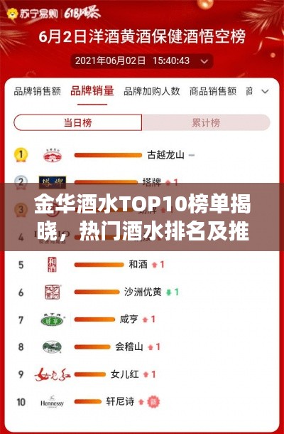 花开无言