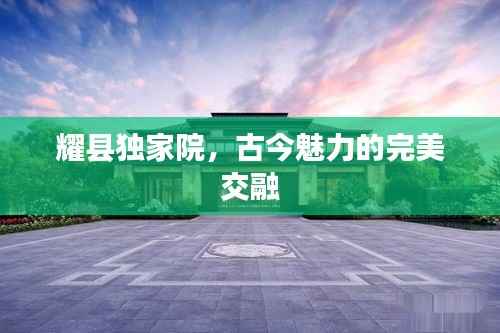 关于我们 第121页