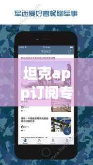 独一无二