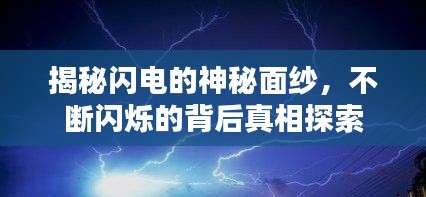 行将就木