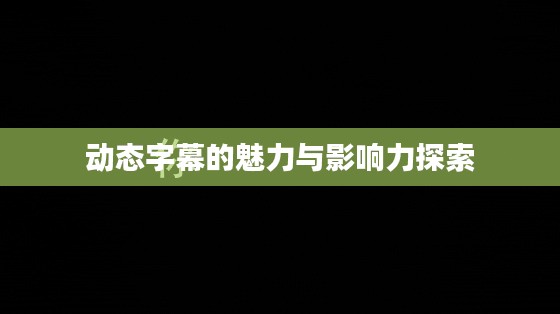 关于我们 第76页