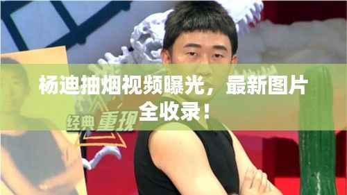 还朴反古
