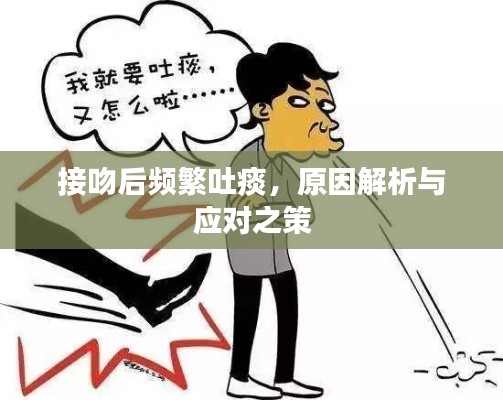 鸟声兽心
